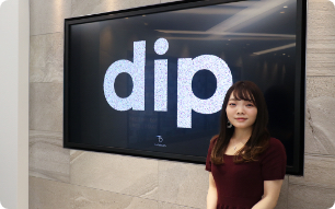 dip client cover